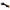 Black Dragon® Latex Exam Gloves, MICROFLEX®, 6.7 mil Finger, Large, Black