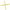Adjustable Manhole Safety Cross, Large, Fits 26 in, 30 in, 36 in Manhole Openings