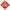 Hazardous Material Markings DOT Placard | DOT-347