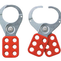 Lockout Hasp - 1 Inch