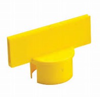 Yellow Stanchion Sign Adapter - 2.5 Inches x 7 Inches