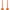 Orange Stanchions 40 Inch Set Of 2