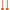 Orange Stanchions 41 Inch Set Of 2