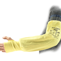 59-408 Medium-Duty Protective Sleeve, 22 in L | 58-408-22IN