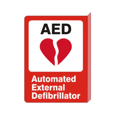 AED Automated External Defibrillator Sign