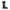 Sigma Metatarsal Boot - Size 06