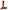 Pylon Neoprene Plain Toe Boot (16 inch) - Size 6