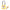 Zenex™ Thermoplastic Safety Lockout Padlock, 410, Yellow