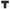 Black ArmorStripe Lean Marker T  (10/Pk)