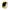 Yellow/Black Engineer Reflective (2