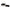 Black Gator Grip® Cleat (5-1/2