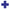 Blue Lean Marker + Shape (25/Pkg)