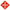 Hazardous Material Markings DOT Placard | DOT-2684