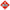 Hazardous Material Markings DOT Placard | DOT-9674