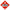 Hazardous Material Markings DOT Placard | DOT-9675