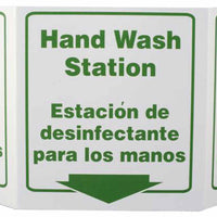 Hand Wash Station Down Arrow TriView Sign | 3063