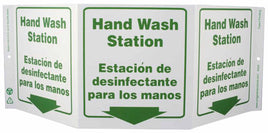 Hand Wash Station Down Arrow TriView Sign | 3063