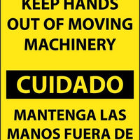 Caution Keep Hands Out Of Machinery Eng/Spanish 5"x3" Vinyl | ESC622AP
