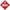 1255 Naphtha USDOT Placard Rigid Plastic | DL137BR