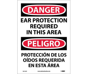 Danger Ear Protection Required Eng/Spanish 14x10 Aluminum | ESD134AB