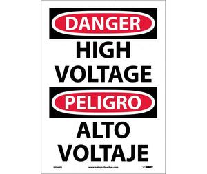 Danger High Voltage English/Spanish 14"x10" Vinyl | ESD49PB