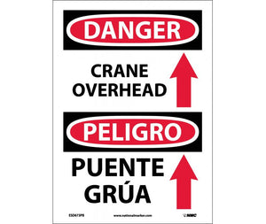 Danger Crane Overhead English/Spanish 14"x10" Vinyl | ESD673PB