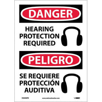 Danger Hearing Protection Required Eng/Spanish 14x10 Aluminum ESD690AB