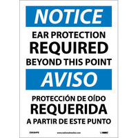 NOTICE, EAR PROTECTION REQUIRED BEYOND THIS POINT, BILINGUAL, 14X10, .040 ALUM