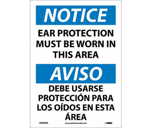 NOTICE, EAR PROTECTION MUST BE WORN IN THIS AREA, BILINGUAL, 14X10, RIGID PLASTIC