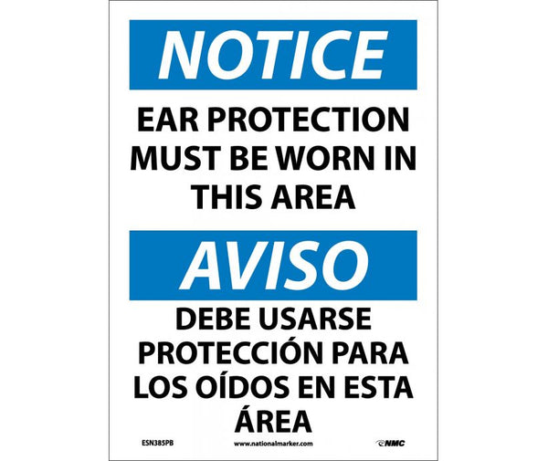NOTICE, EAR PROTECTION MUST BE WORN IN THIS AREA, BILINGUAL, 14X10, RIGID PLASTIC