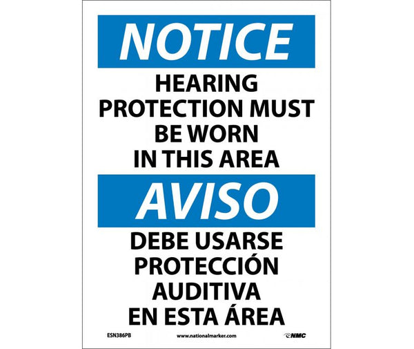 NOTICE, HEARING PROTECTION MUST BE WORN IN THIS AREA, BILINGUAL, 14X10, .040 ALUM