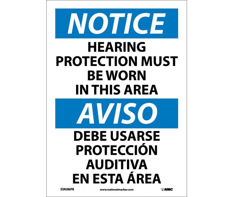 NOTICE, HEARING PROTECTION MUST BE WORN IN THIS AREA, BILINGUAL, 14X10, PS VINYL