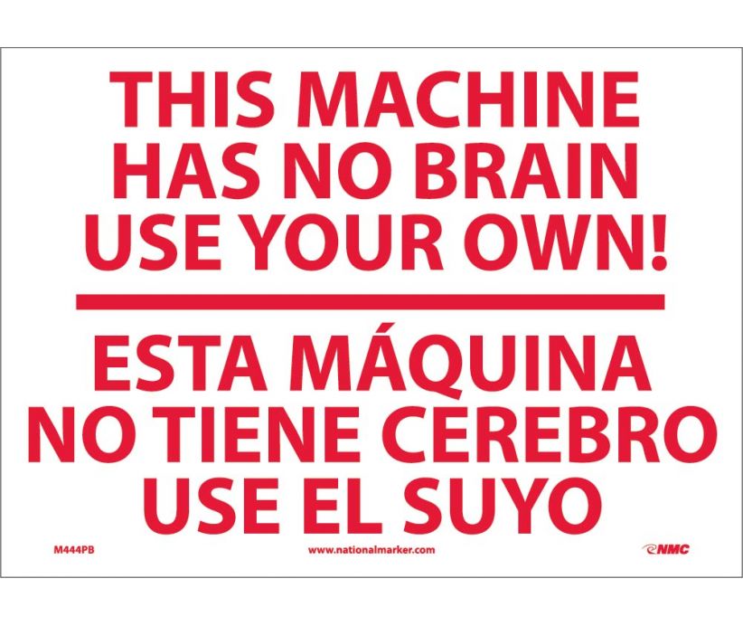 This Machine Has No Brain English/Spanish 20