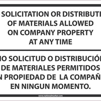 SIGN, BILINGUAL, 10 X 14 PRESSURE SENSITIVE VINYL .0045, NO SOLICITATION OR DISTRIBUTION