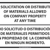 SIGN, BILINGUAL, 10 X 14 RIGID PLASTIC .050, NO SOLICITATION OR DISTRIBUTION