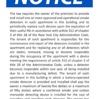 NYC SMOKE DETECTOR SIGN, 14X10, ALUMINUM .040