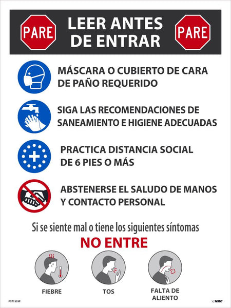 STOP READ BEFORE ENTERING SPANISH, 24 X 18 POSTER