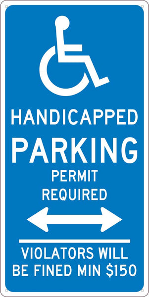 RESERVED PARKING PERMIT REQUIRED, 24X12, .040 ALUM SIGN