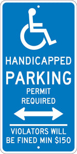 RESERVED PARKING PERMIT REQUIRED, 24X12, .080  REF ALUM SIGN