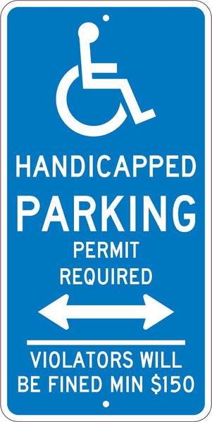 RESERVED PARKING PERMIT REQUIRED, 24X12, .080  REF ALUM SIGN