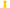 UNIVERSAL CONE ADAPTER (YELLOW)