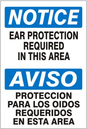 Notice Ear Protection Required In This Area Bilingual Signs | M-0006
