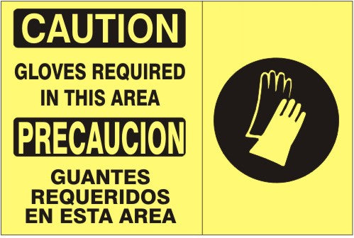 Caution Gloves Required In This Area Bilingual Signs | M-9907