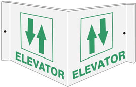 Elevator Wall Projection Standard and Glow | PWS-94